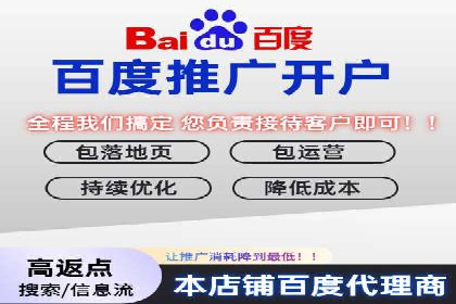 SEM竞价员必备工具盘点